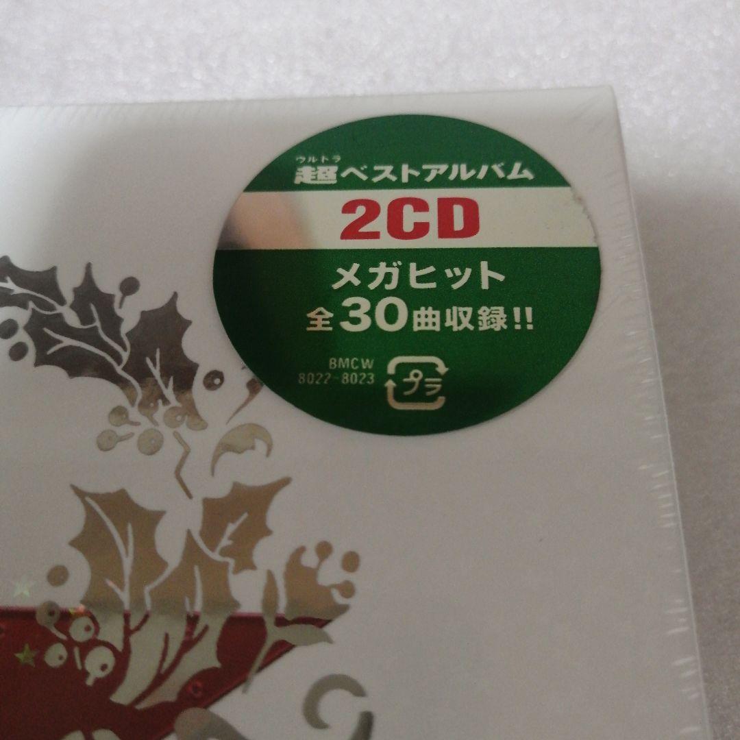 B'z The Best ULTRA Pleasure 2CD　新品・未開封 — image 2