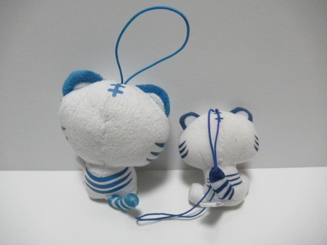 チビトラ　ぬいぐるみ　マスコット　２体セット — image 2