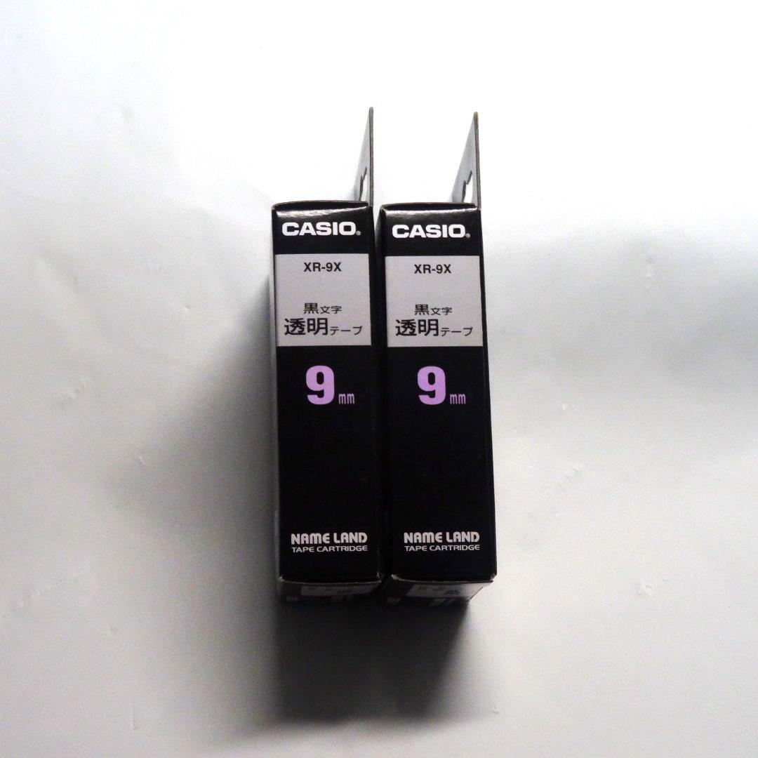 CASIO NAME LAND 9mm XR-9X 2個セット ラベル　テプラー — image 3