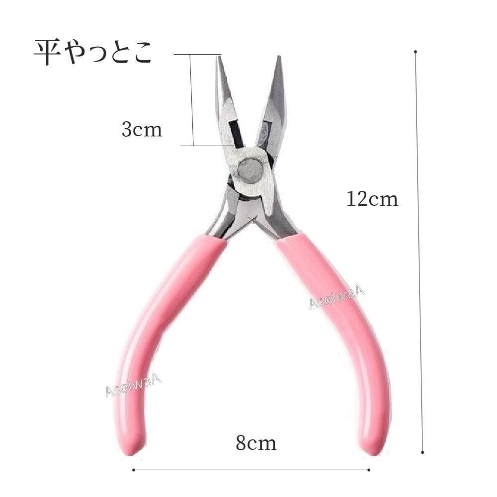 ゆず U^ェ^U様 リクエスト 2点 まとめ商品 — image 2