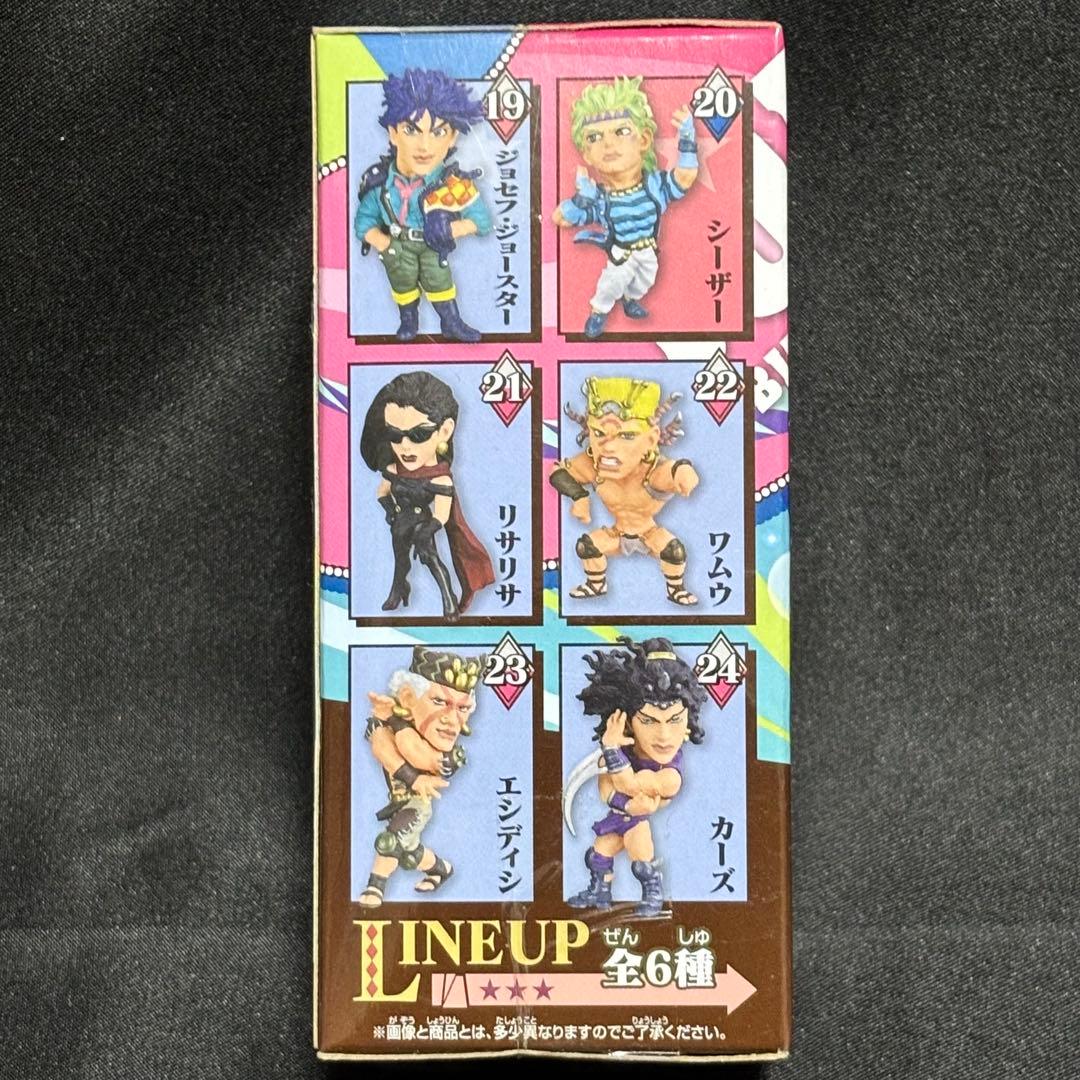 ジョジョの奇妙な冒険 ワールドコレクタブルフィギュア vol.4 シーザー — image 3