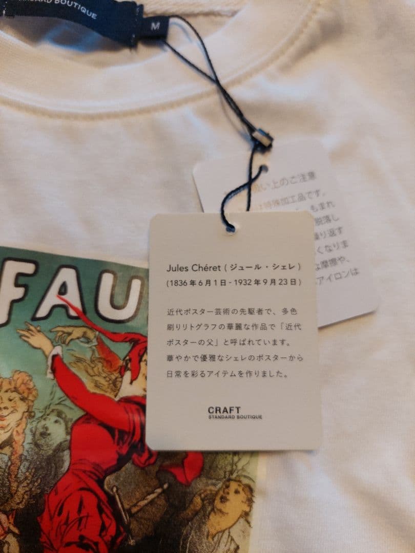 新品.プリントTシャツ — image 5