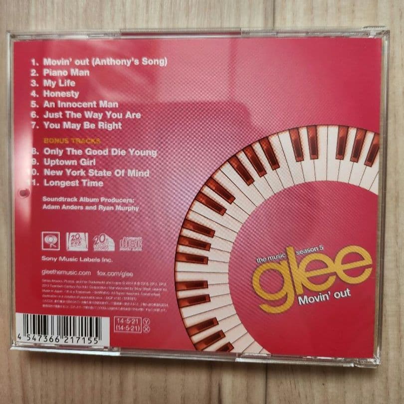 Glee The Music Season 5 Movin' Out CD — image 2