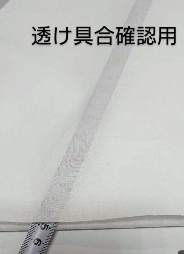 綿キャンブリック生地(40番手/ホワイト) 4m — image 4
