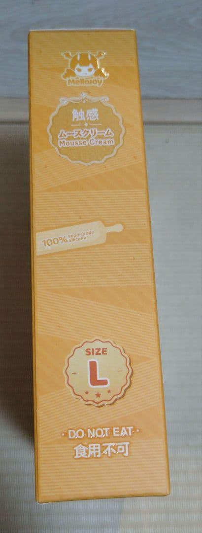 Mellojoy スクイーズ ムースクリーム Lサイズ — image 2