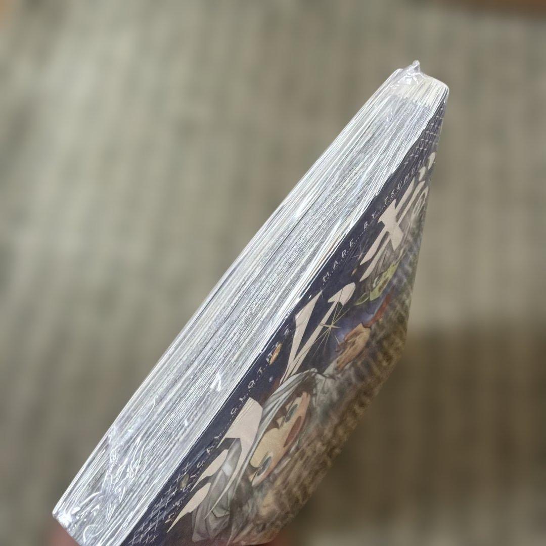 ツムギの魔縫 1 初版 新品未開封 シュリンク付き — image 4