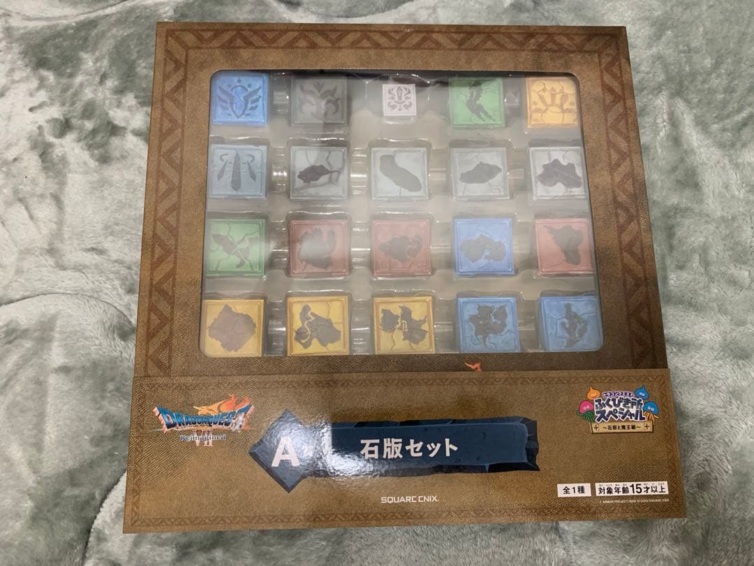 DRAGONQUESTVIIReimaginedグッズセット — image 4