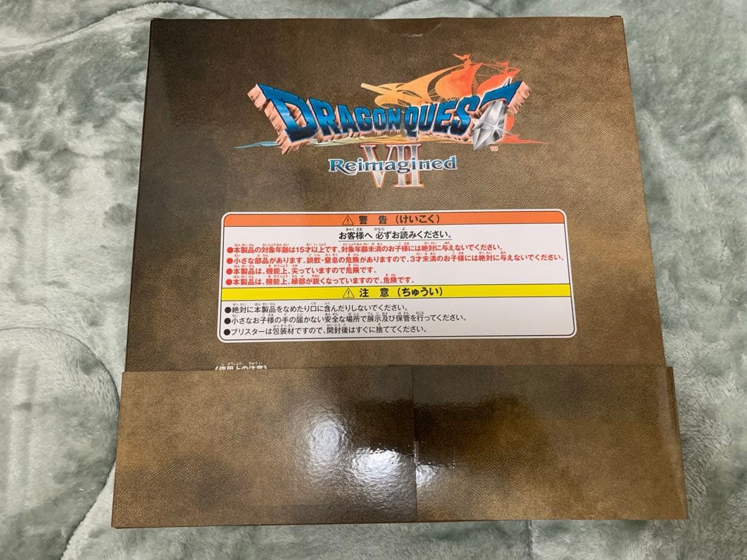 DRAGONQUESTVIIReimaginedグッズセット — image 5