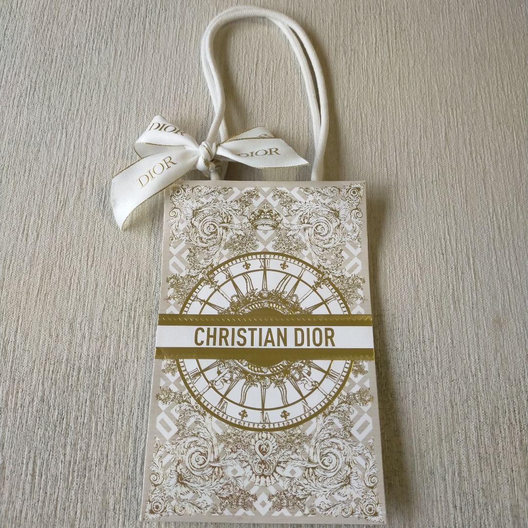 Christian Dior ディオールショップ袋 2枚セット（中・小サイズ） — image 4