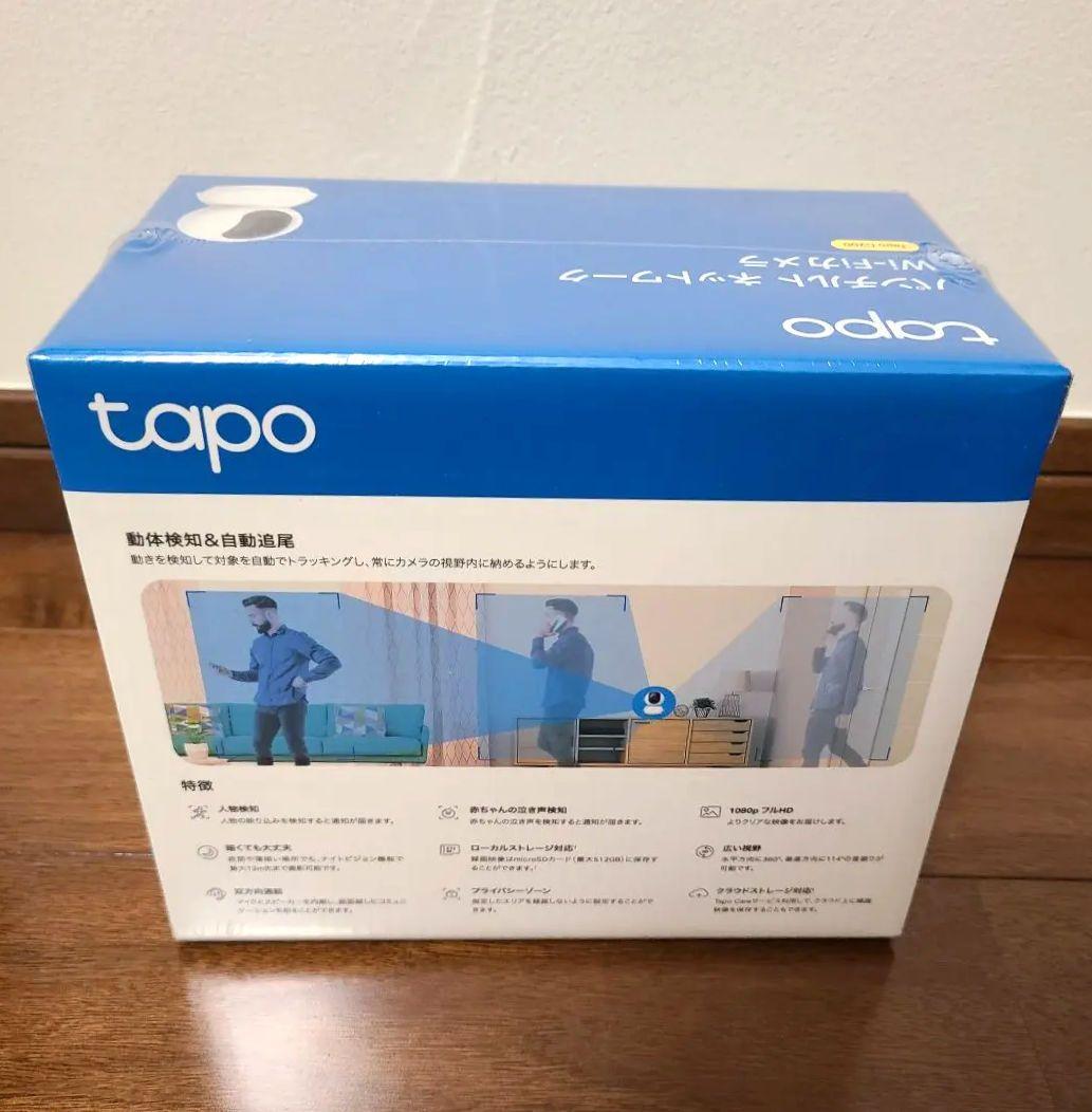 【新品】TP-Link Tapo C200パンチルトネットワークWi-Fiカメラ — image 2