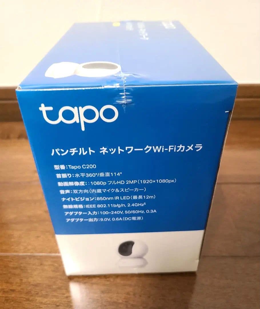 【新品】TP-Link Tapo C200パンチルトネットワークWi-Fiカメラ — image 3
