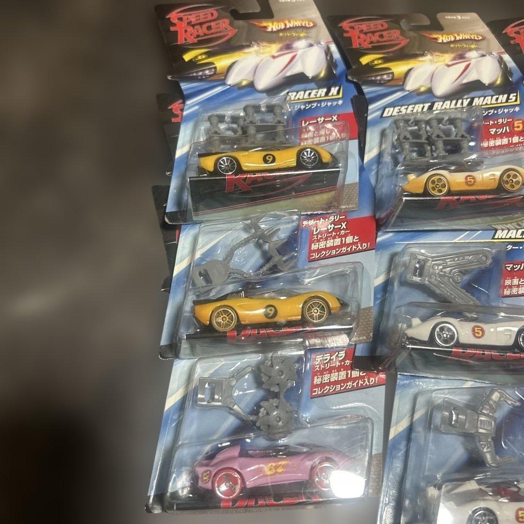 Hot Wheels Speed Racer ミニカー 8台セット — image 2