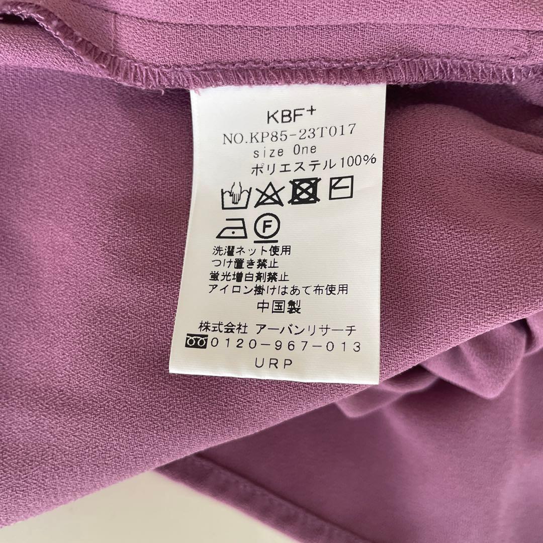 KBF♡トップス — image 5