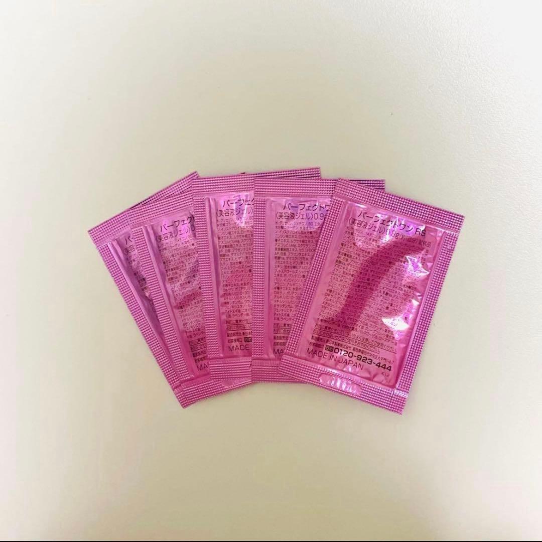 【未使用/期間限定】PERFECT ONE 美容液ジェル サンプル 5点セット — image 2