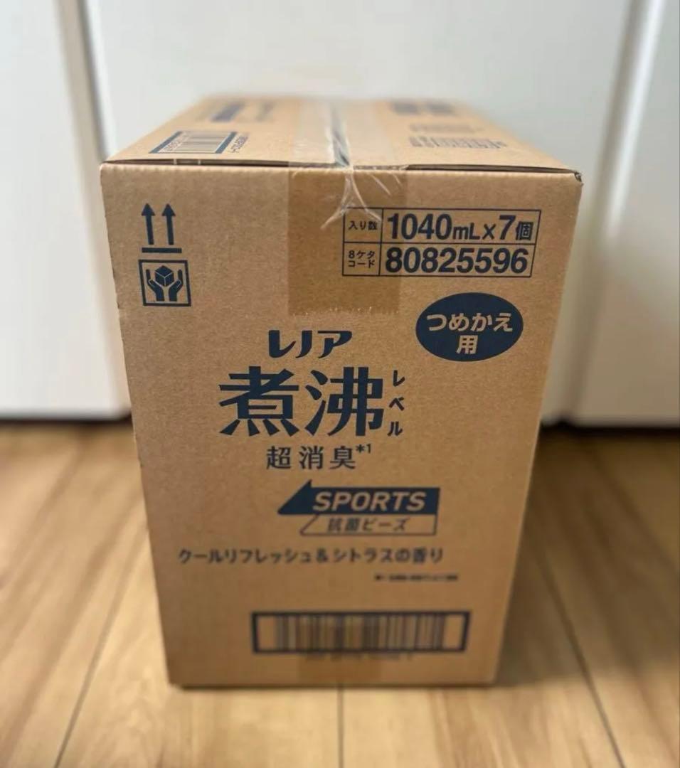 レノア　抗菌ビーズ　煮沸レベル　超消臭　スポーツ — image 2