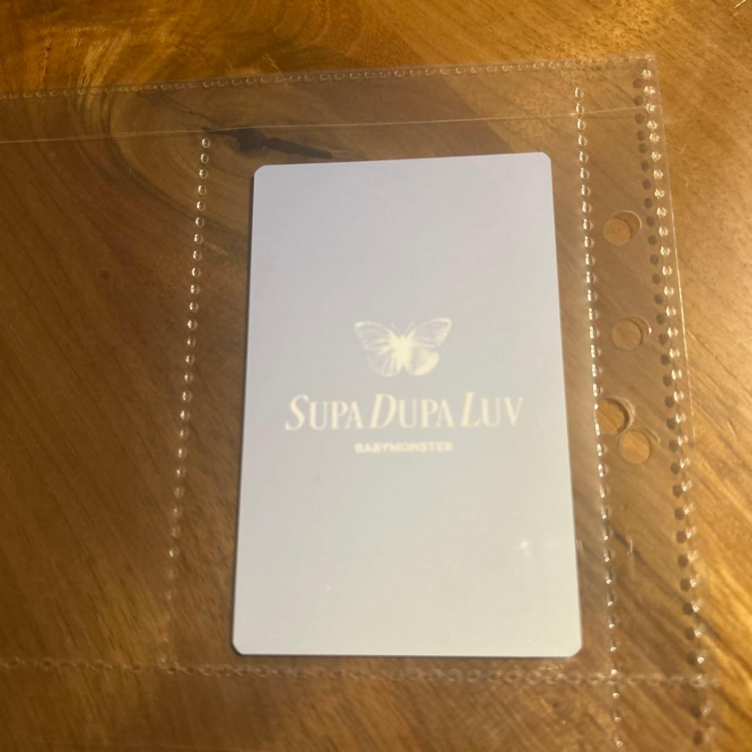 BABYMONSTER Supa Dupa Luv アサ　ラントレ　トレカ　限定 — image 2