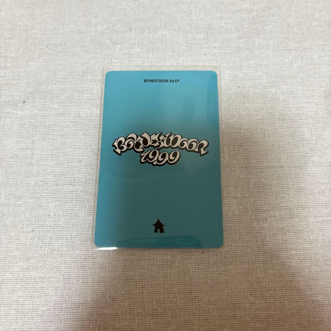 19.99 yizhiyu ソンホ — image 2