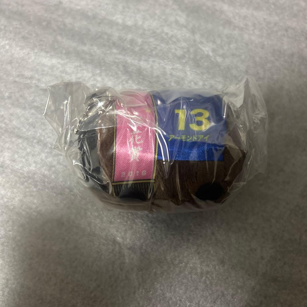 アーモンドアイ ころまるさらぶれっどぬいぐるみマスコット vol.4 — image 3