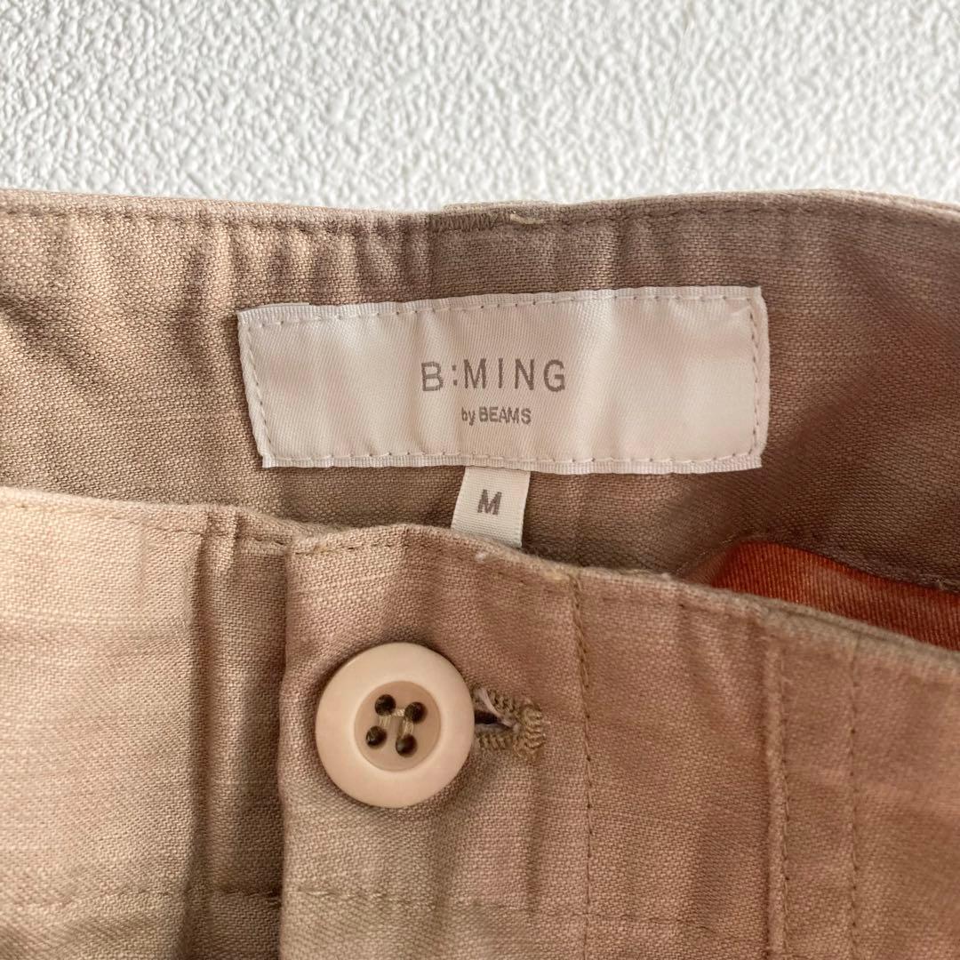 【美品】ビーミング　レディース　パンツ — image 4