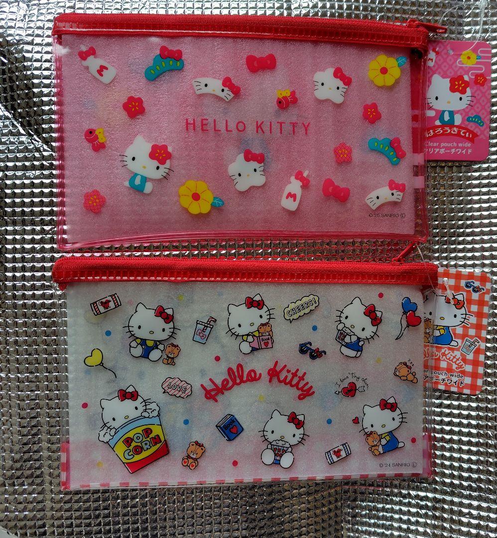 サンリオ クリアポーチワイド ハローキティ 2個セット — image 2