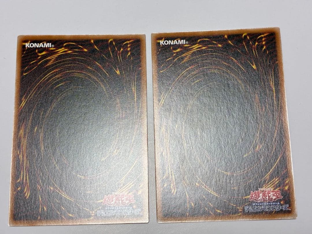 遊戯王　ファーストペンギン　ノーレア　2枚セット — image 3