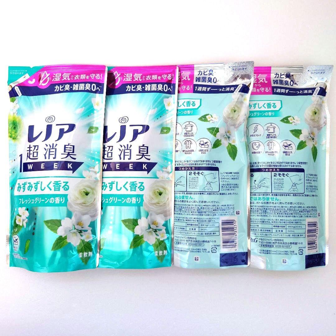 P＆G　レノア　超消臭　1WEEK　　フレッシュグリーン　340ml　4袋 — image 4