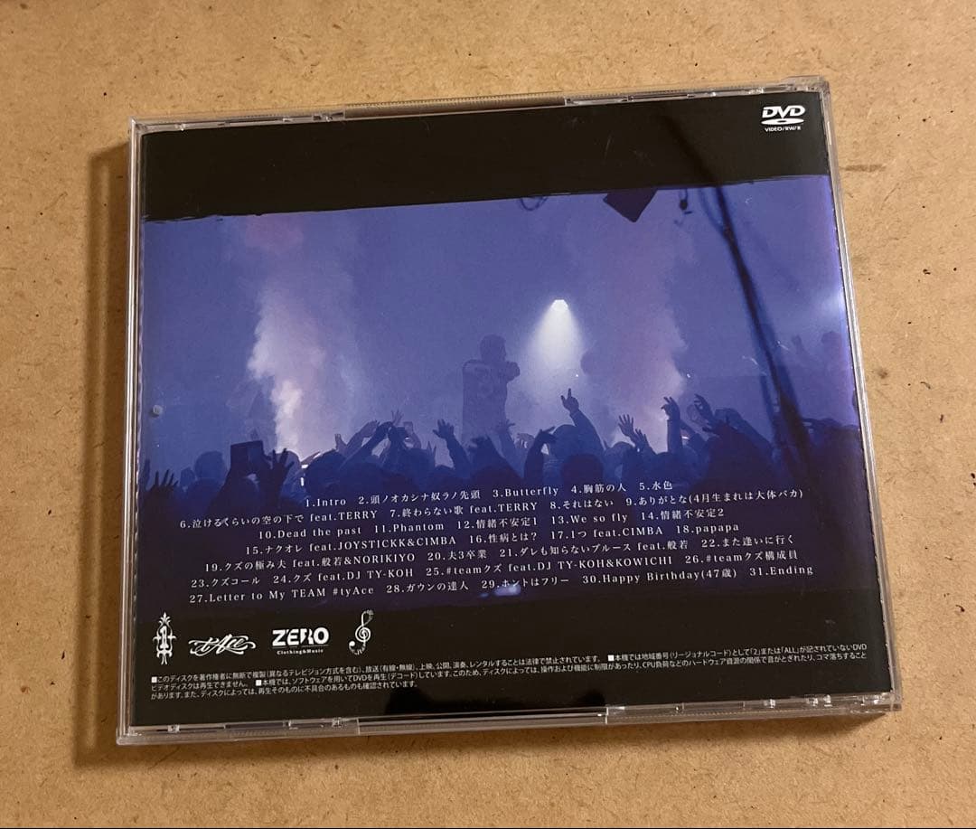 t-Ace いいから狂え LIVE DVD — image 2
