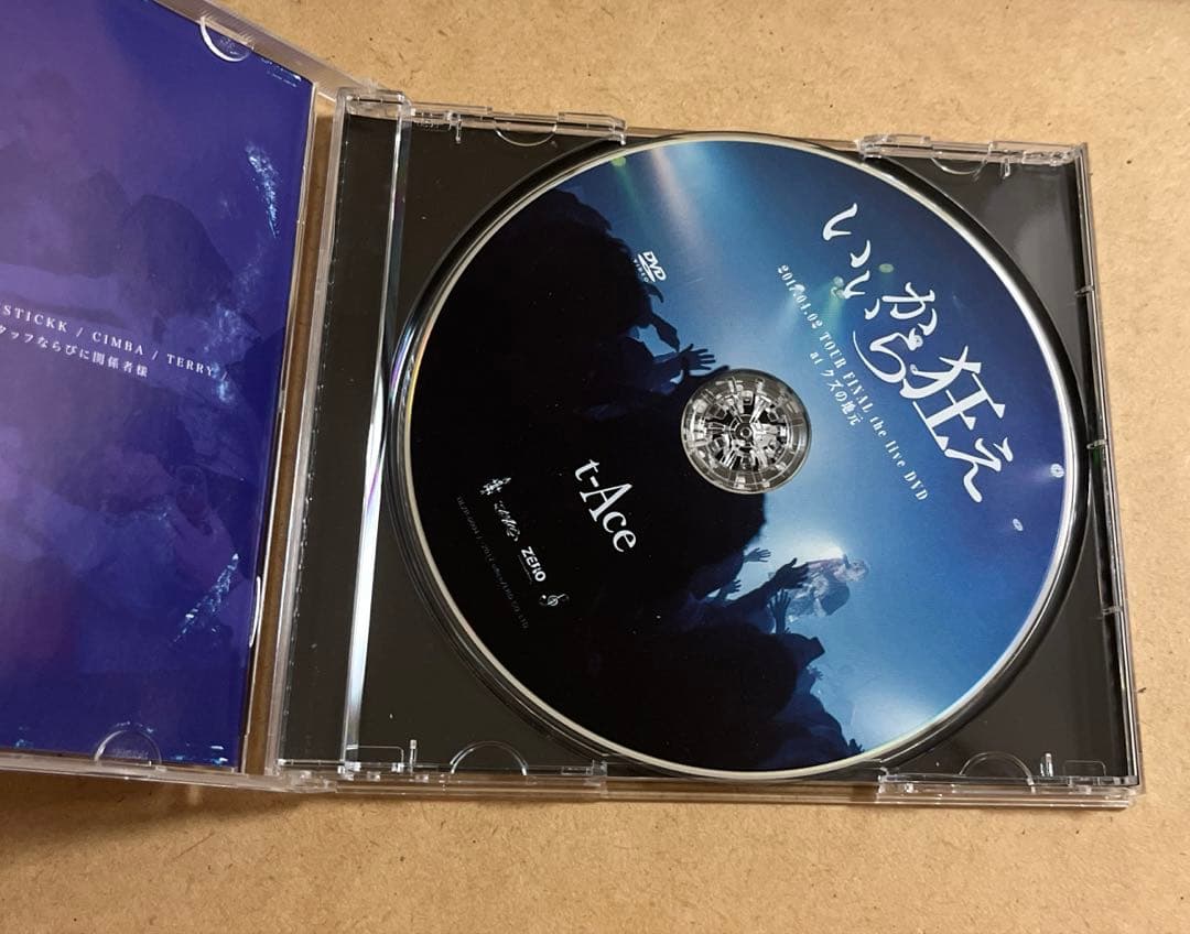 t-Ace いいから狂え LIVE DVD — image 3