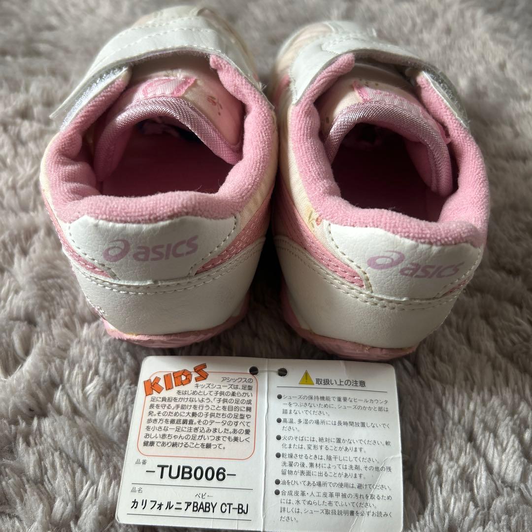ASICS SUKU2｜アシックス スクスク　14.5cm — image 2