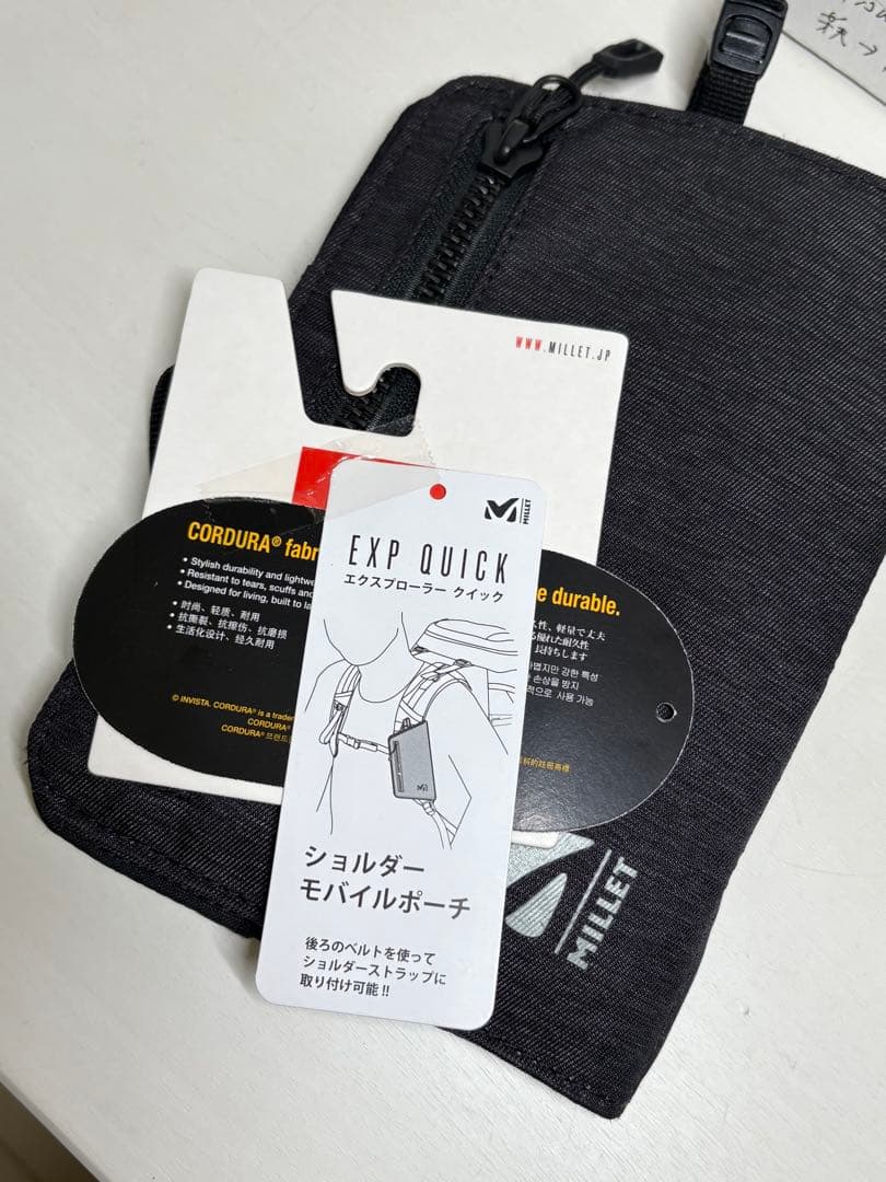 新品未使用　MILLET ミレー　モバイルポーチ　EXPクイック — image 5
