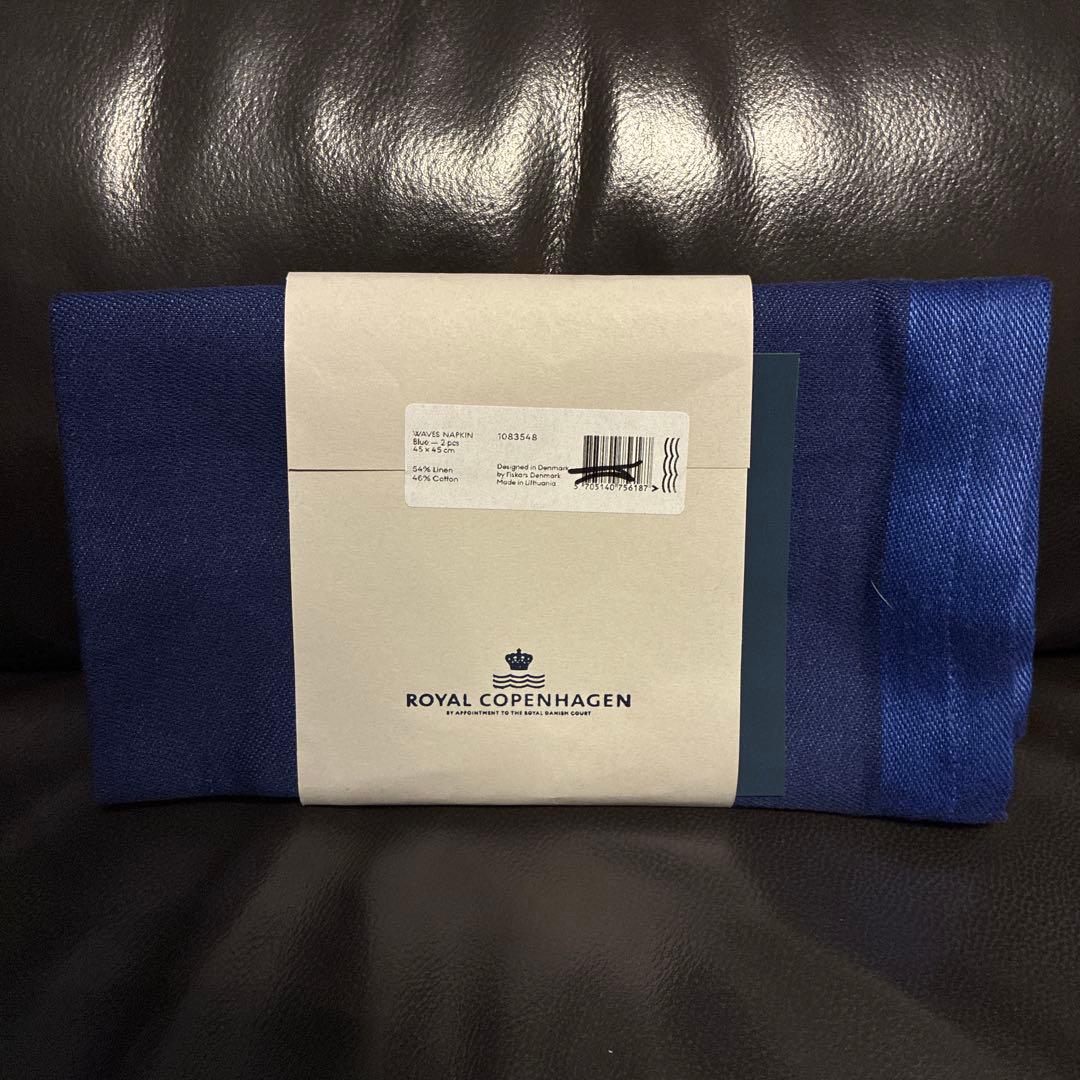 【新品】ロイヤルコペンハーゲン ナプキン 2枚セット 45×45 非売品 — image 2