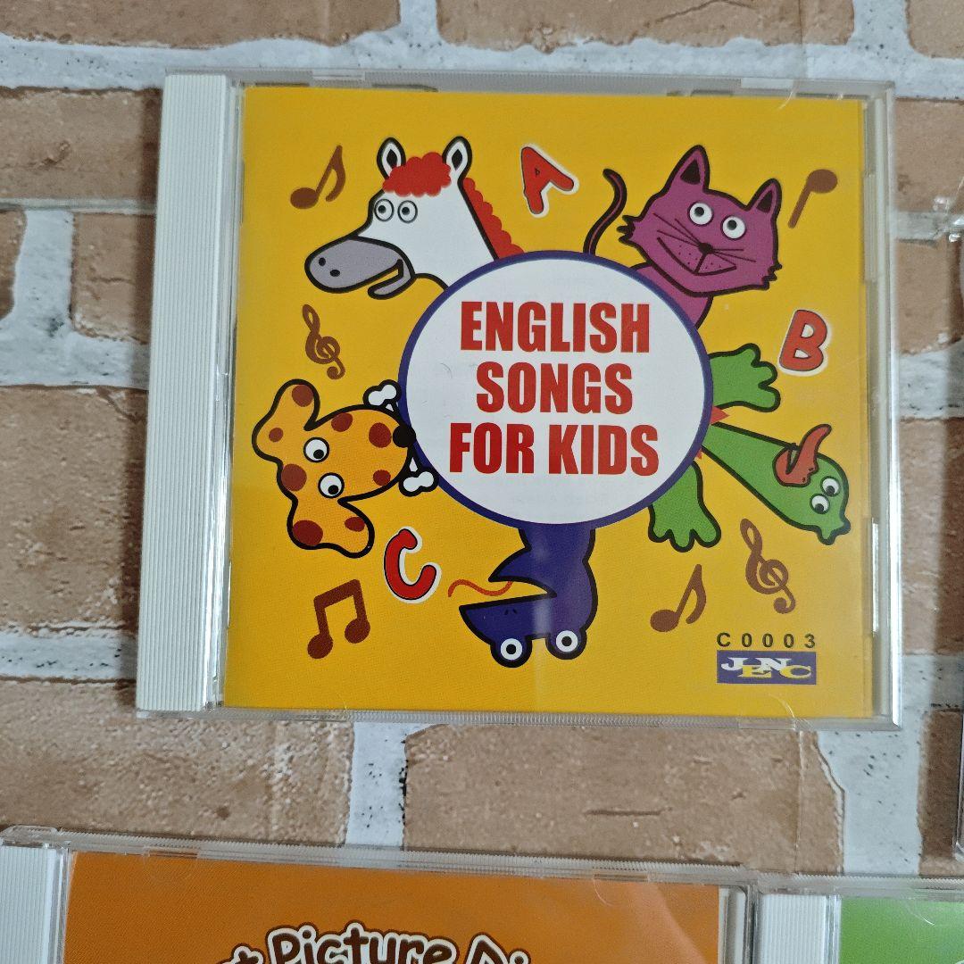 セイハ　JENC 子供向け英語学習CD 4枚セット — image 2