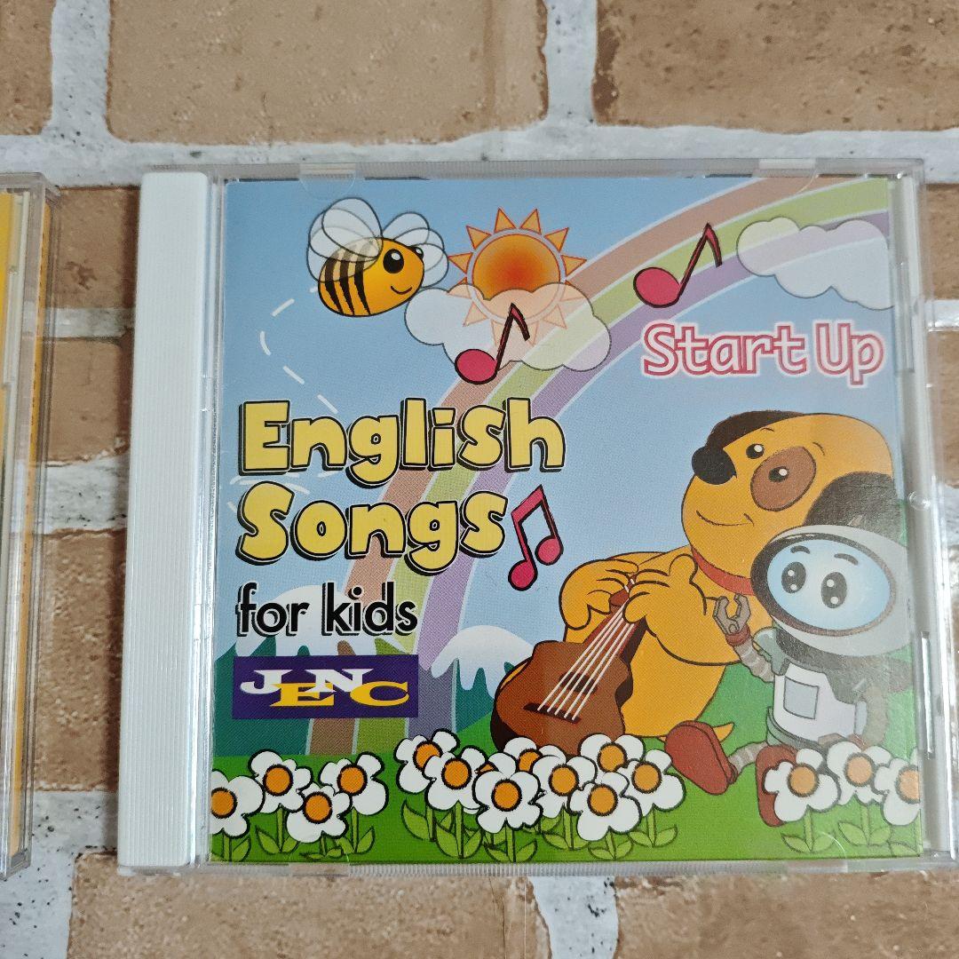 セイハ　JENC 子供向け英語学習CD 4枚セット — image 3