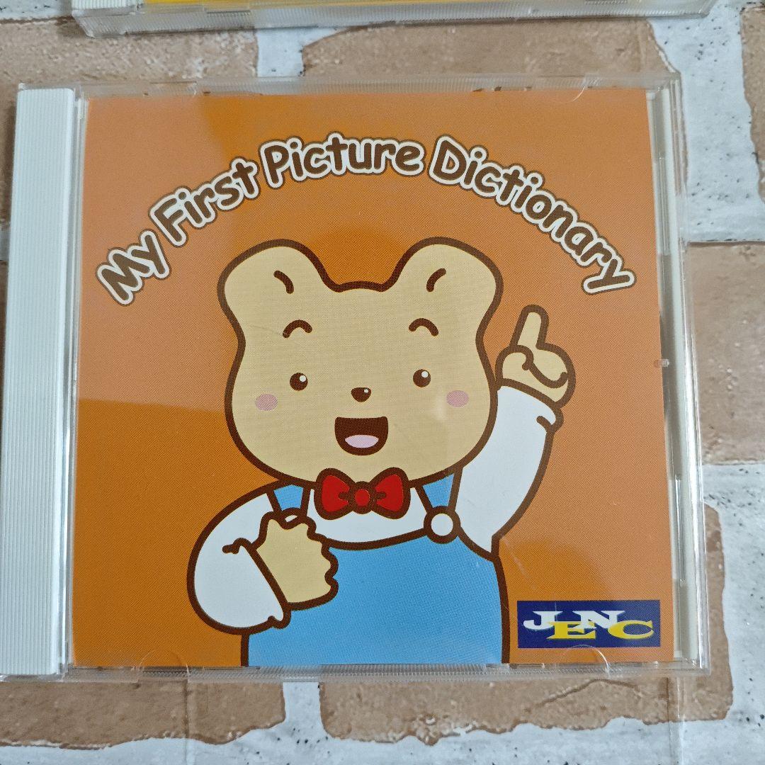 セイハ　JENC 子供向け英語学習CD 4枚セット — image 4