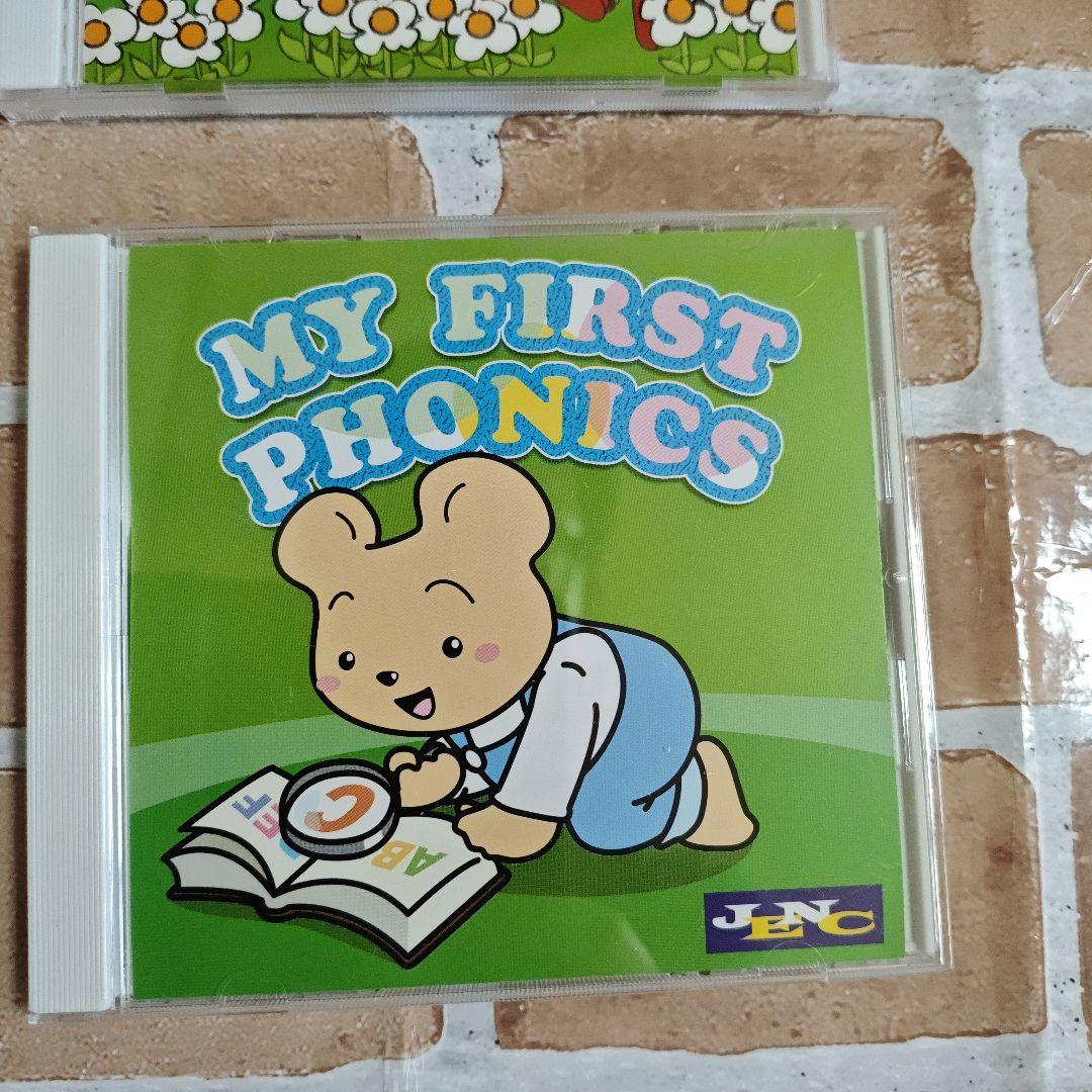 セイハ　JENC 子供向け英語学習CD 4枚セット — image 5