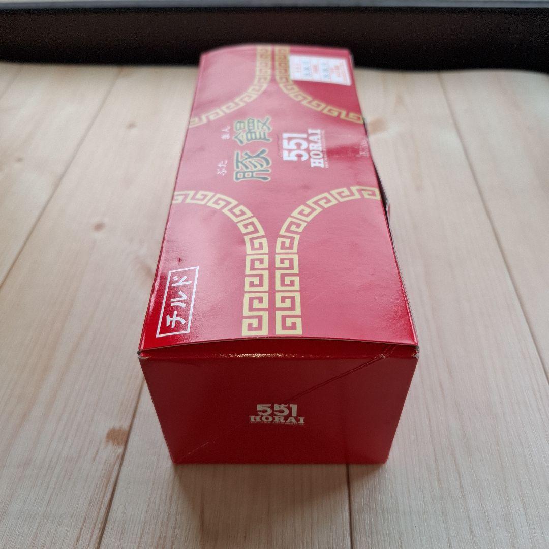 551HORAI 豚饅 箱 小物収納 クラフト DIY 資材 ケース リメイク — image 2