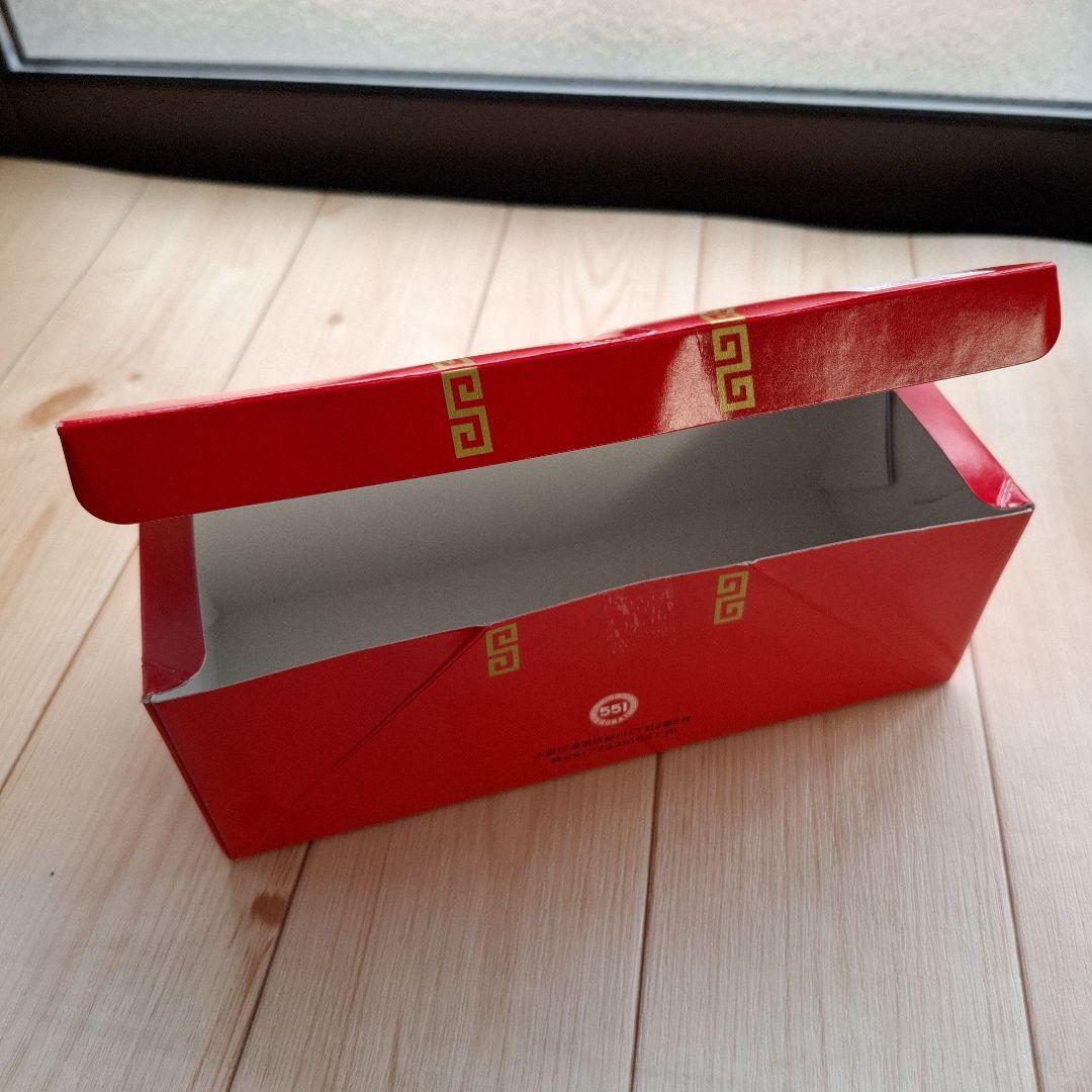 551HORAI 豚饅 箱 小物収納 クラフト DIY 資材 ケース リメイク — image 4
