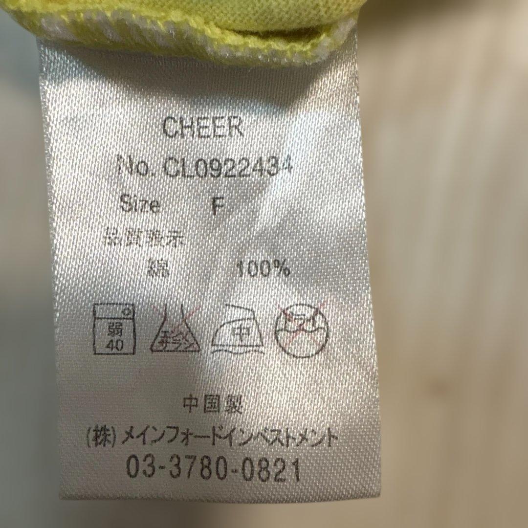 CHEER タンクトップ スプラッシュ柄 イエロー Fサイズ — image 4