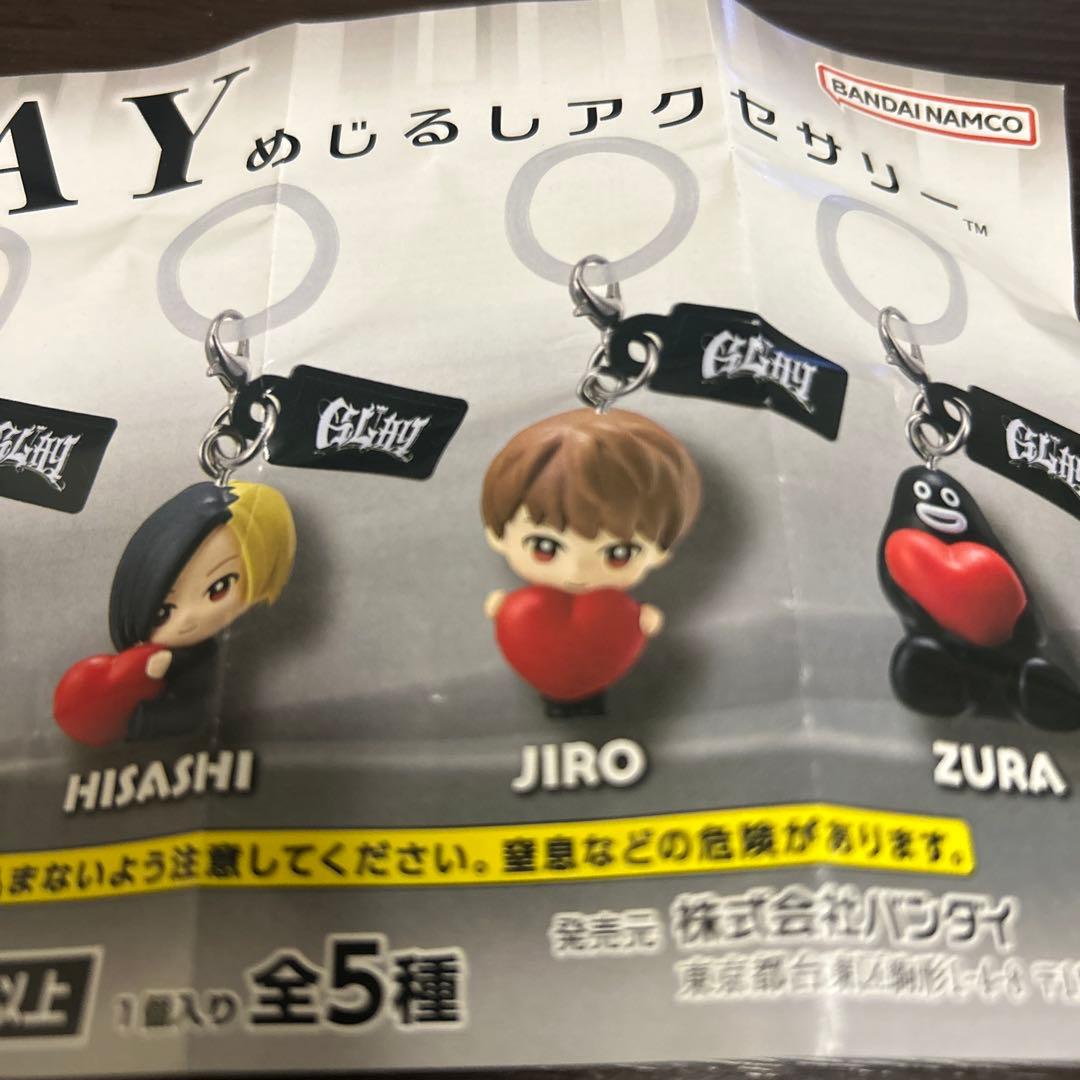 GLAY めじるしアクセサリー JIRO 2個セット — image 3
