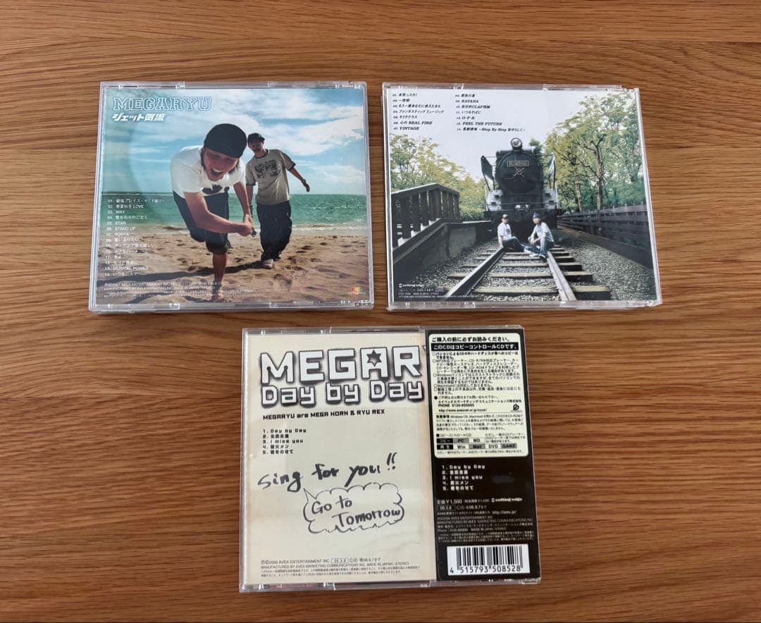 MEGARYU CD 3枚セット‼️まとめ売り、バラ売り不可 — image 2