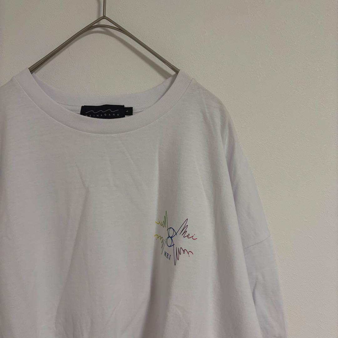 完売品　入手困難　永野芽郁　× 古塔つみ グッズ Tシャツ Lサイズ — image 4