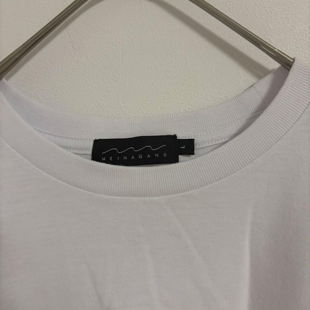 完売品　入手困難　永野芽郁　× 古塔つみ グッズ Tシャツ Lサイズ — image 5