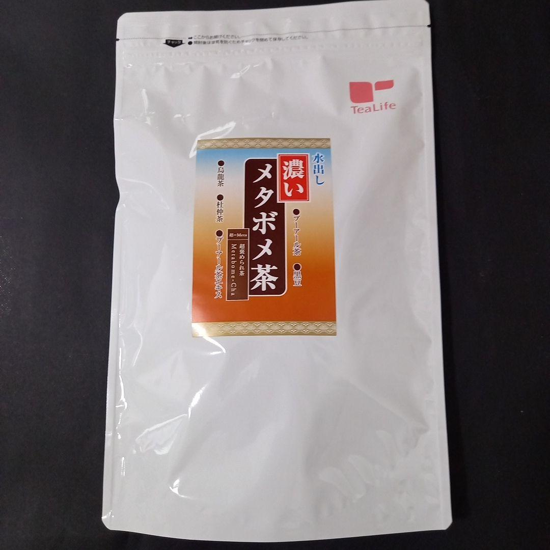 ❣️水出し濃いメタボメ茶 1リットル用30個入り　新品　ティーライフ — image 2