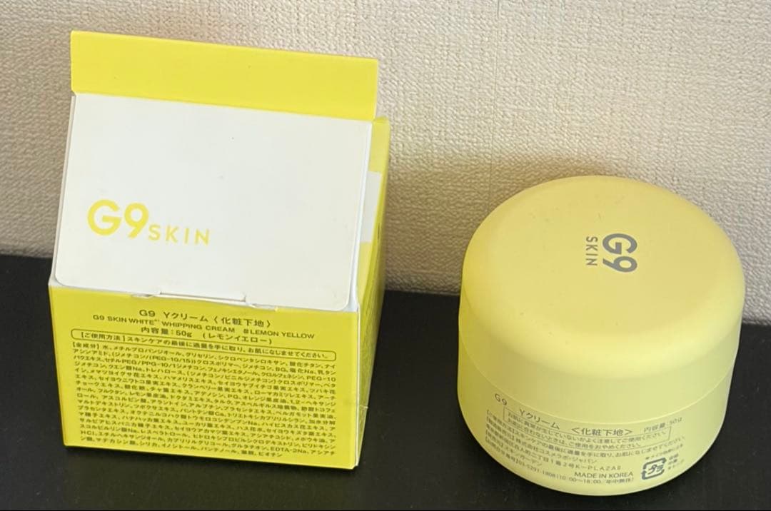 G9SKIN WHITE WHIPPING CREAM 50g — image 3