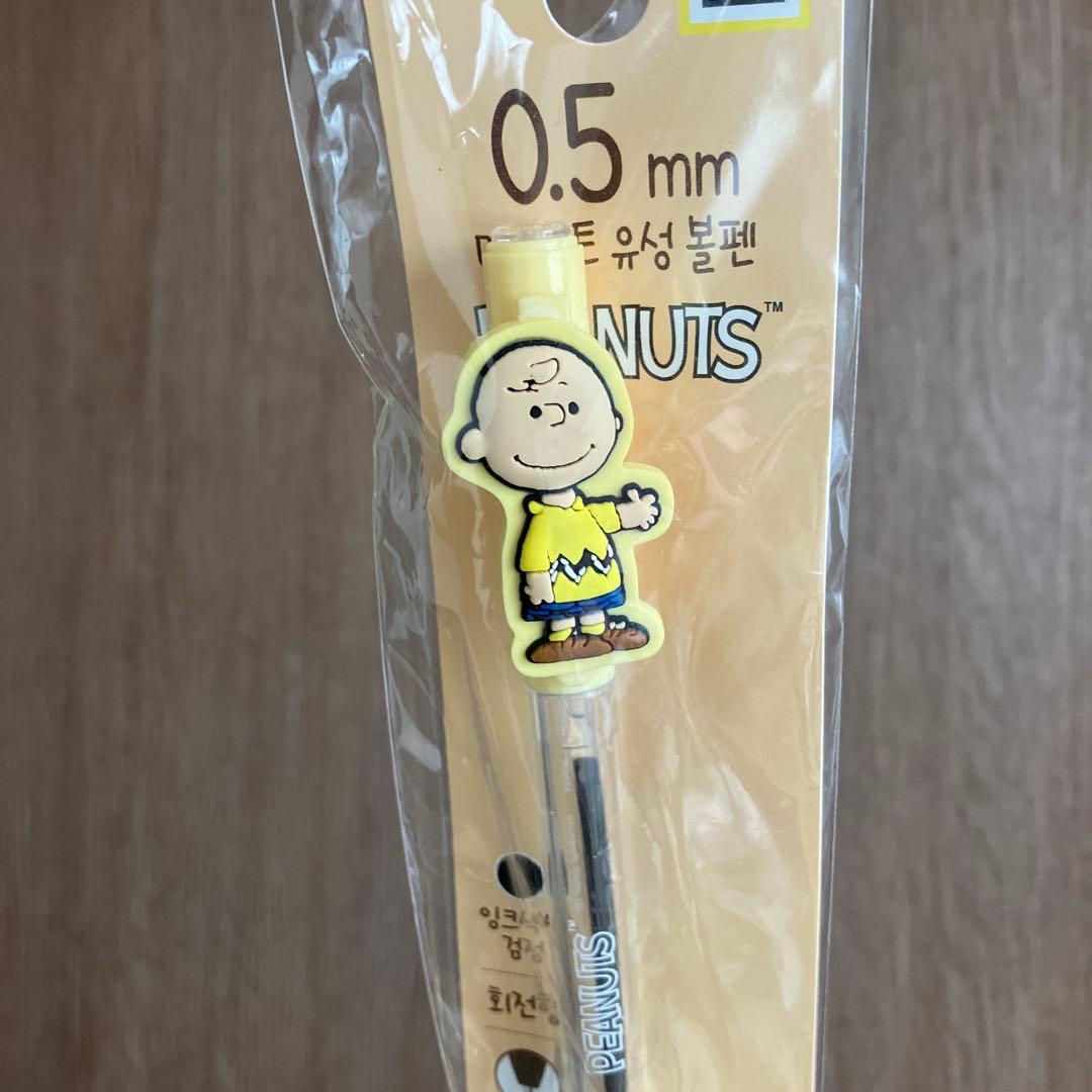 タイムセール 今日発送いきます！ — image 2