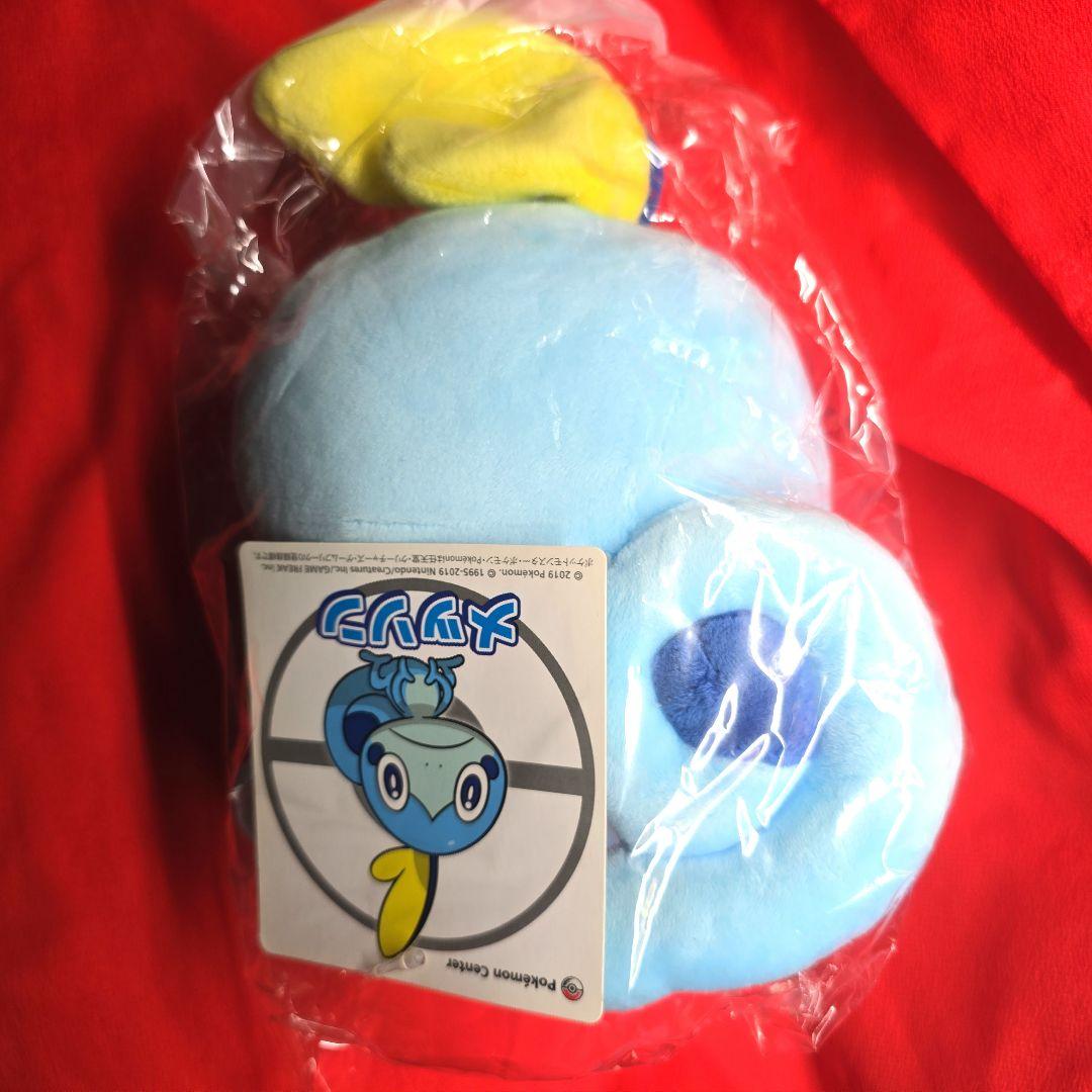 ポケモンセンター限定品 メッソン ぬいぐるみ — image 2