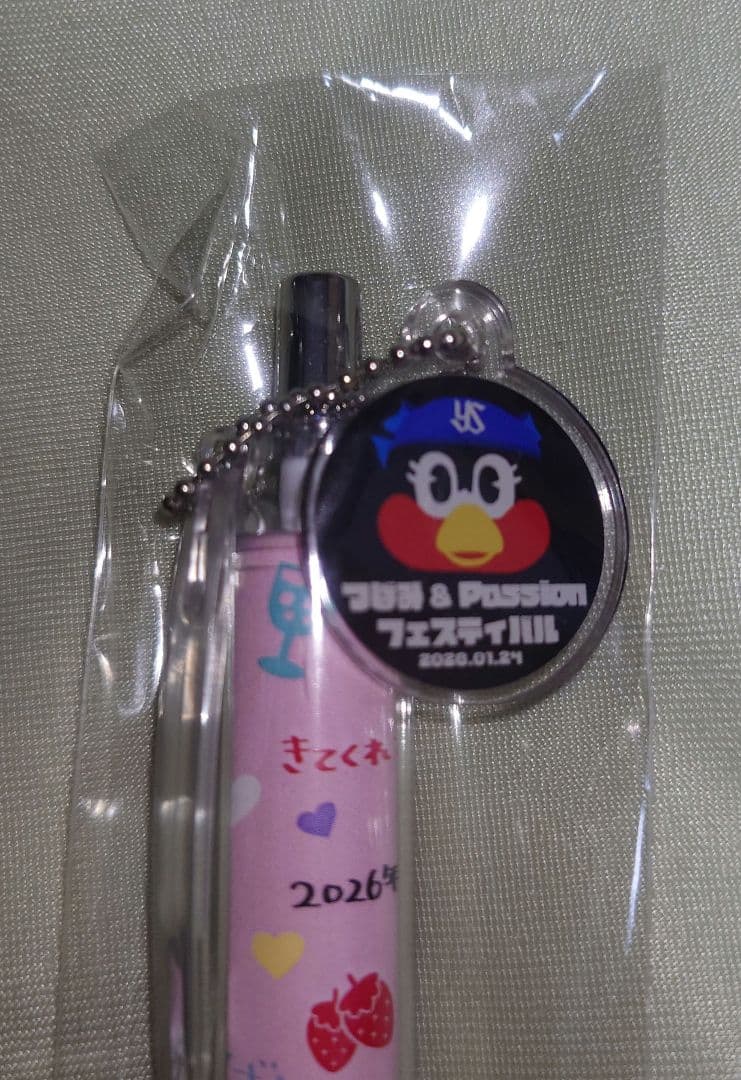 【新品未使用未開封】東京ヤクルトスワローズつばみちゃんアクリルキーホルダーセット — image 5