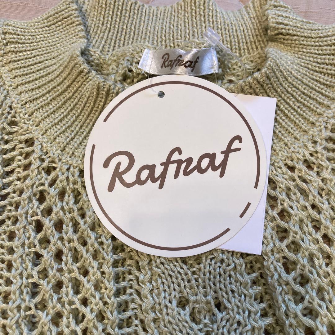 最終値下げ　Rafnaf ノースリーブニット Lサイズ — image 2