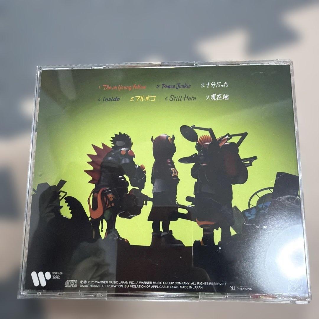 WANIMA Excuse Error CD — image 2
