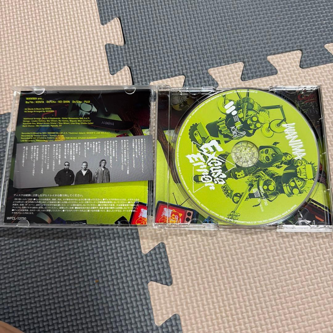 WANIMA Excuse Error CD — image 3